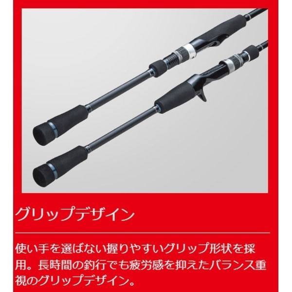 ブラックポーギー1G